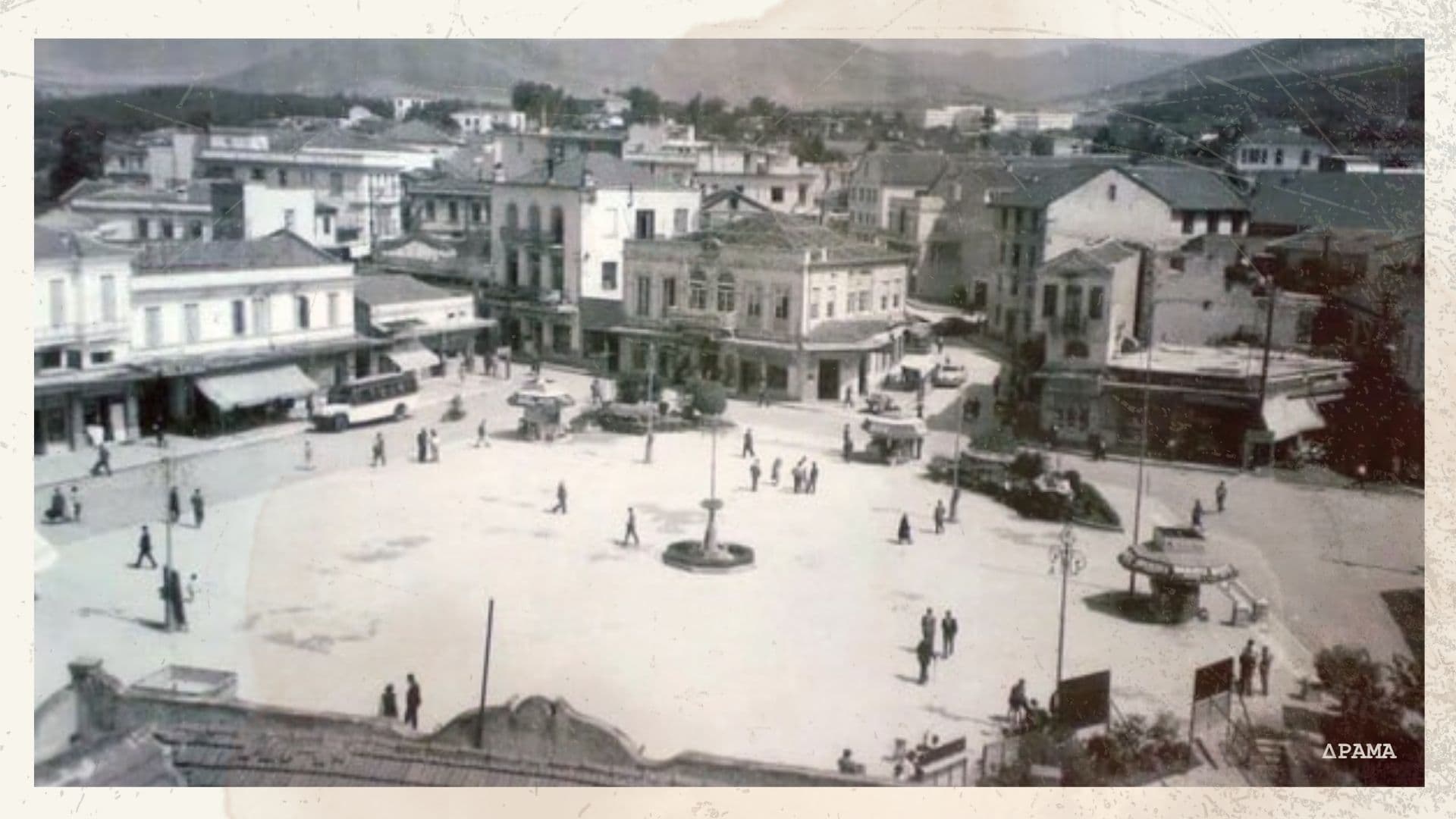 Κοινότητα Δράμας