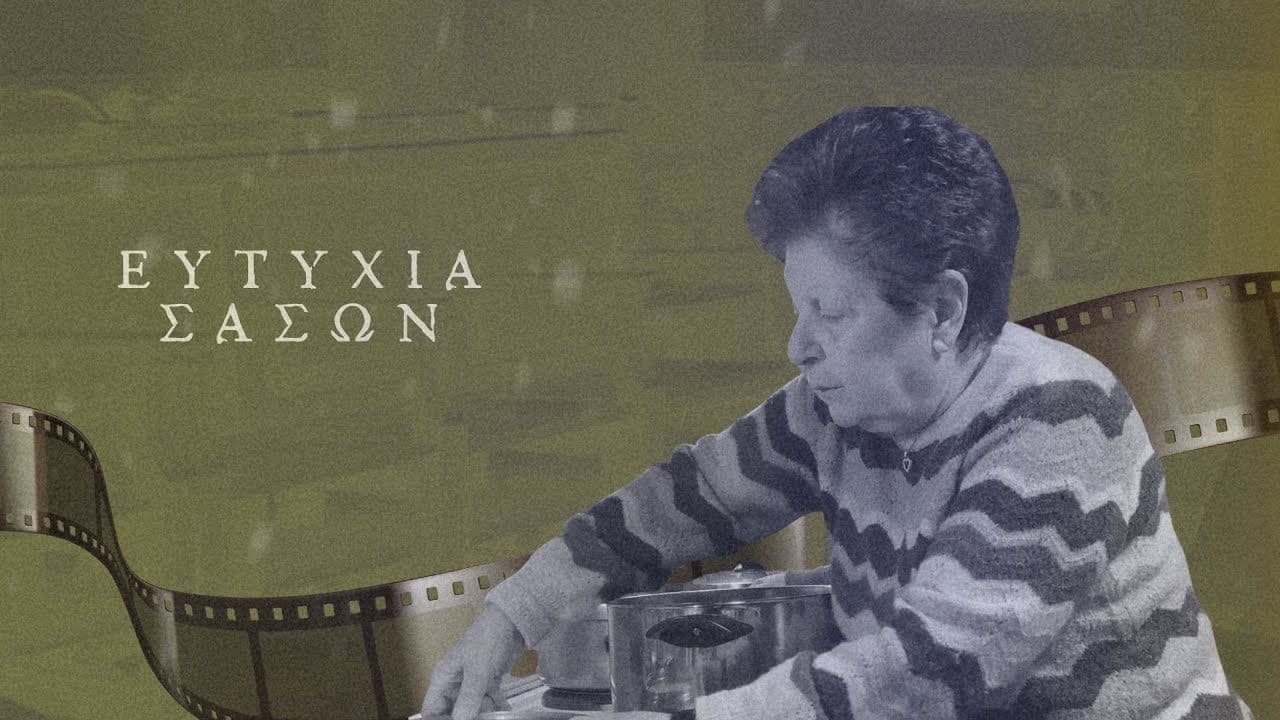 Interview with Eftychia Sason - Recipe for Pastelicos