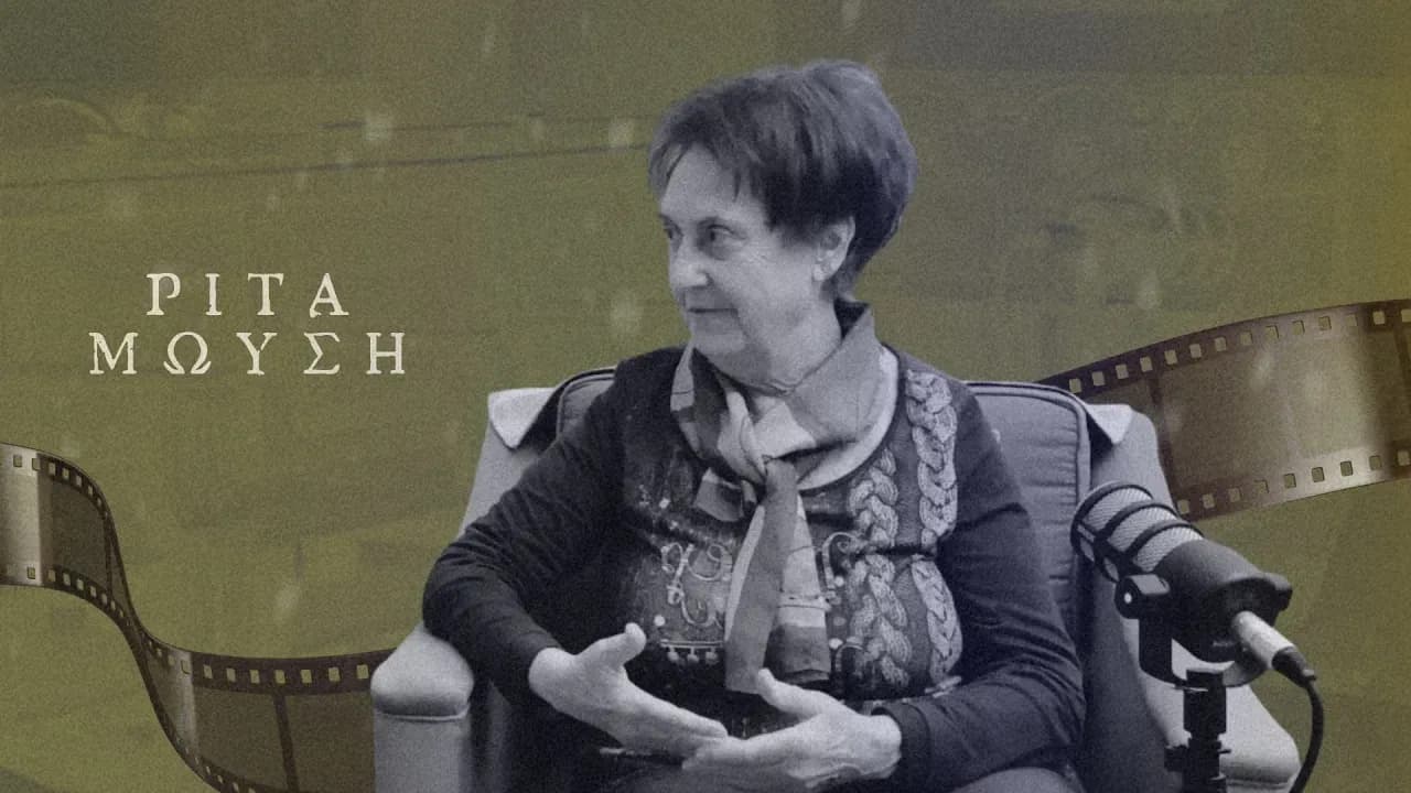 Childhood and Youth Memories - Rita Moysi's Early Life