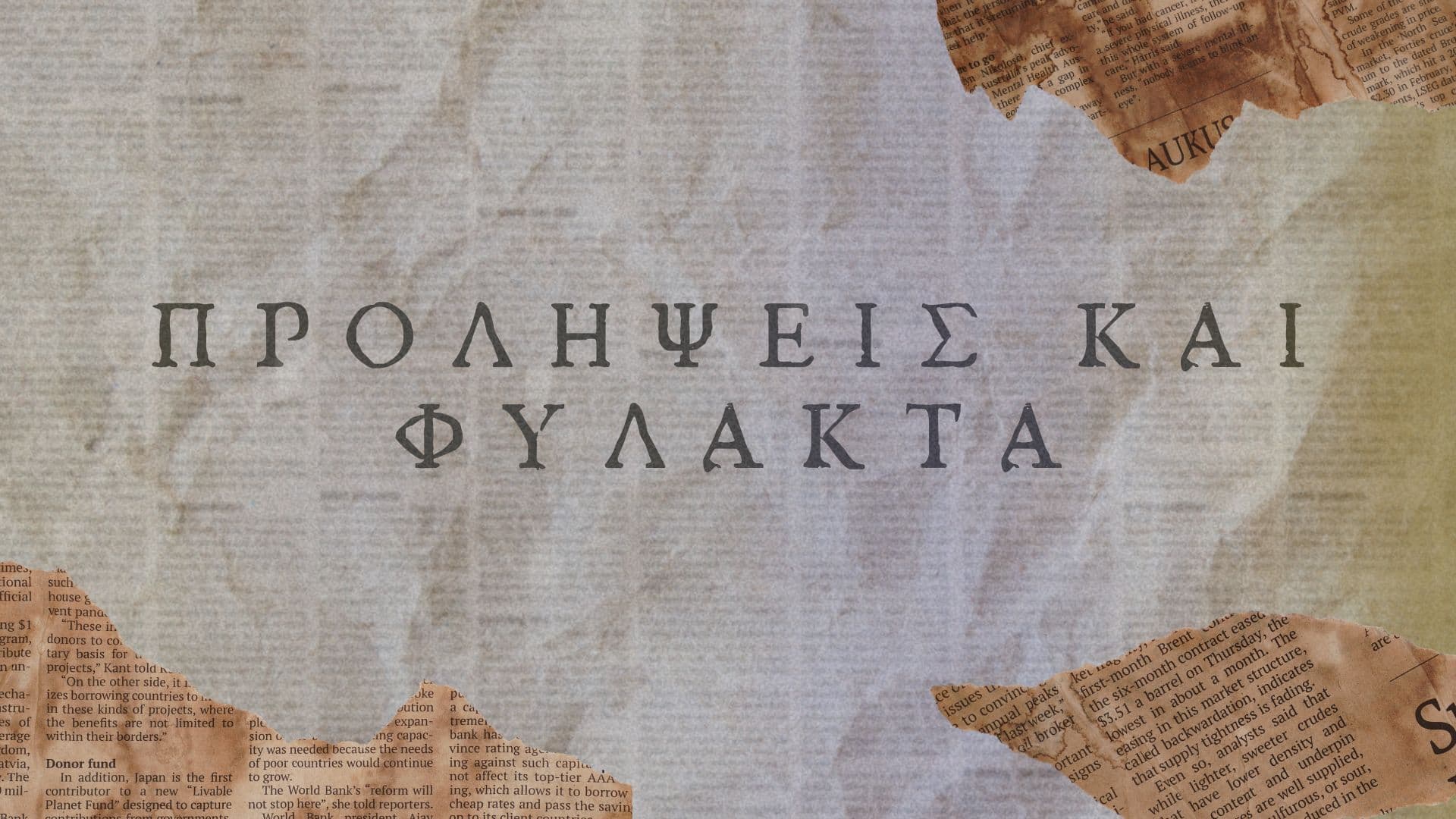 Superstitions and Amulets